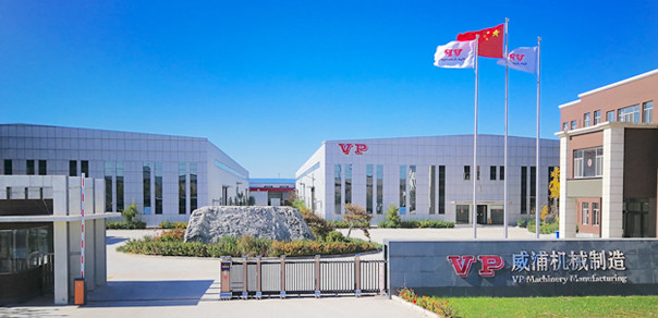 Κίνα Beijing Vp Co., Ltd. Εταιρικό Προφίλ