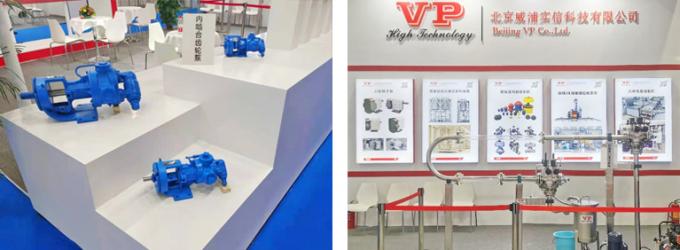 BJVP κλήθηκε για να συμμετέχει στη στρατιωτική και αστική διπλής χρήσης τεχνολογία και τον εξοπλισμό EXPO τρίτου Guangzhou της Κίνας